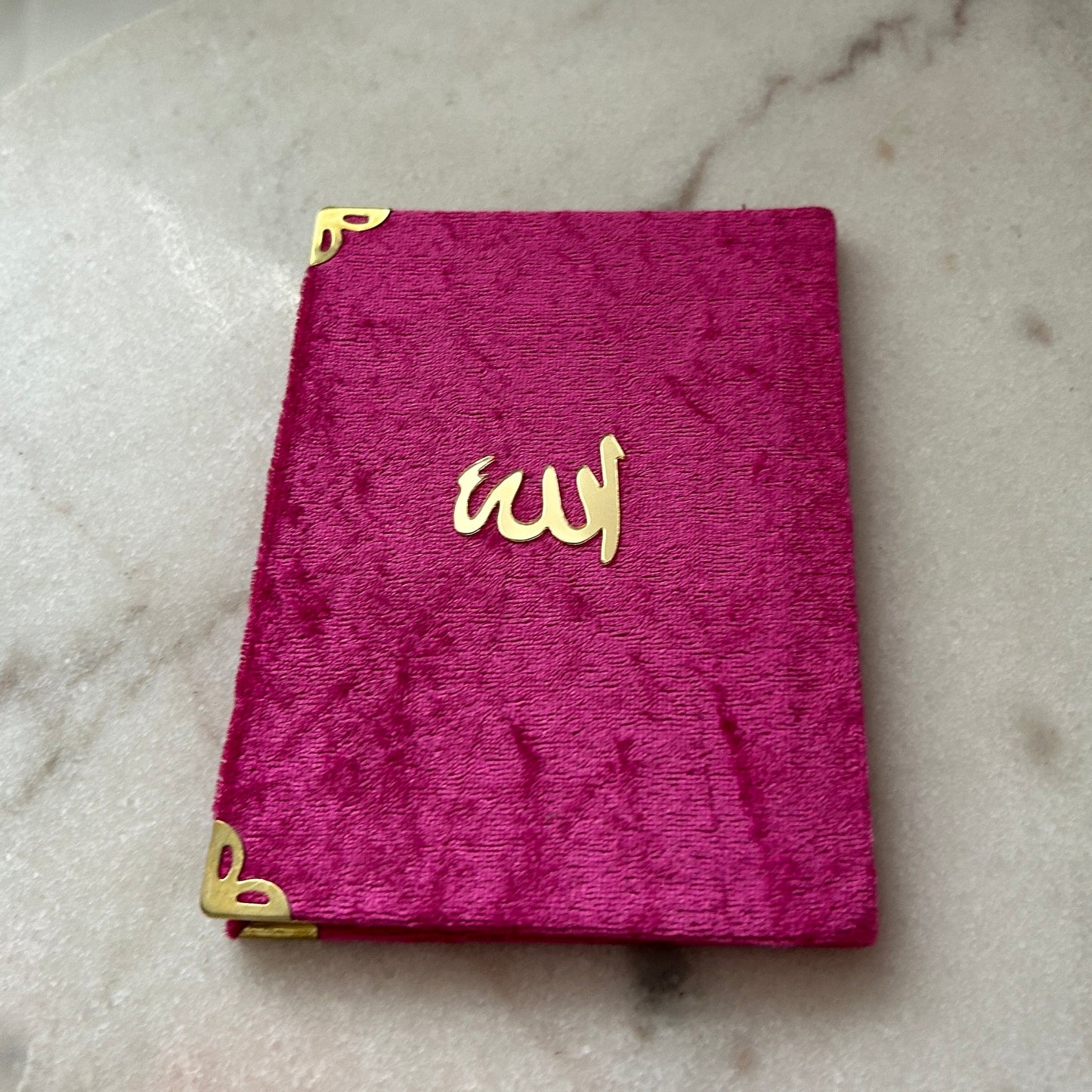 Yasin Gebetsbuch mit goldfarbigen Plexiglas "Allah" | Andenken | Beschneidung | Verlobungsgeschenk 10 × 14 cm