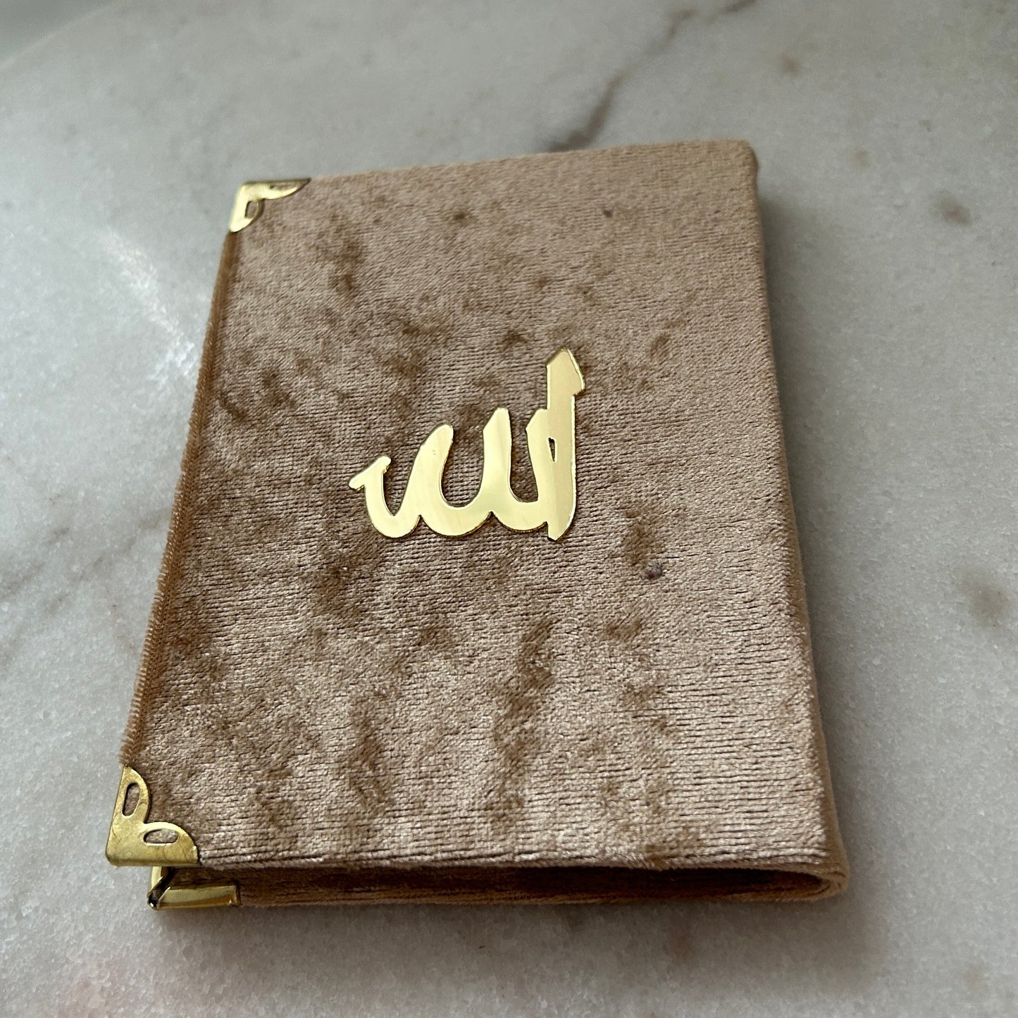 Yasin Gebetsbuch mit goldfarbigen Plexiglas "Allah" | Andenken | Beschneidung | Verlobungsgeschenk 10 × 14 cm