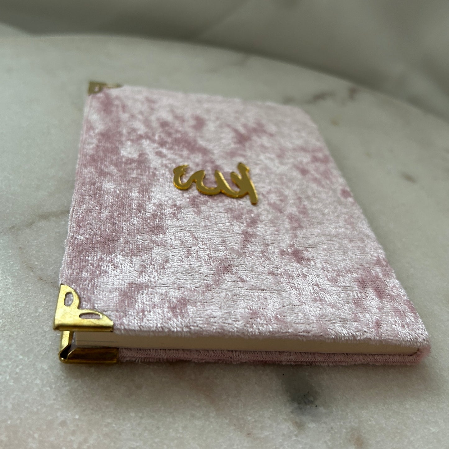 Yasin Gebetsbuch mit goldfarbigen Plexiglas "Allah" | Andenken | Beschneidung | Verlobungsgeschenk 10 × 14 cm